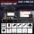Professional-Grade Automotive Decoder with CANFD Support